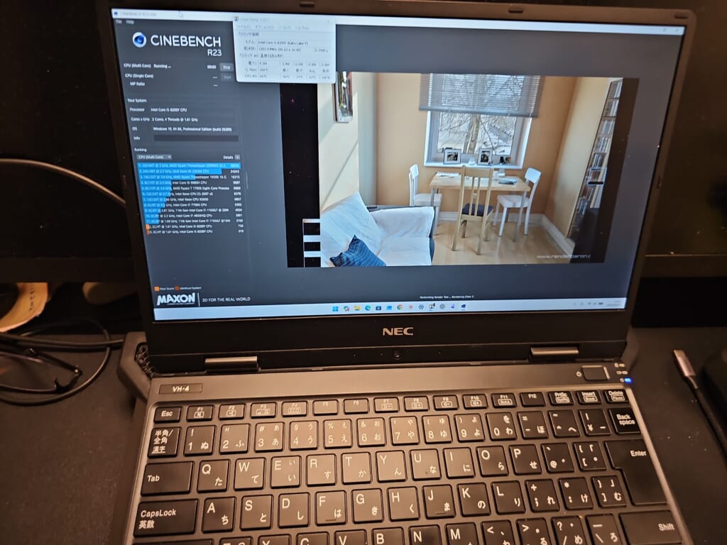 サーマルパッドを貼り付けたNEC VersaPro（VH-4）