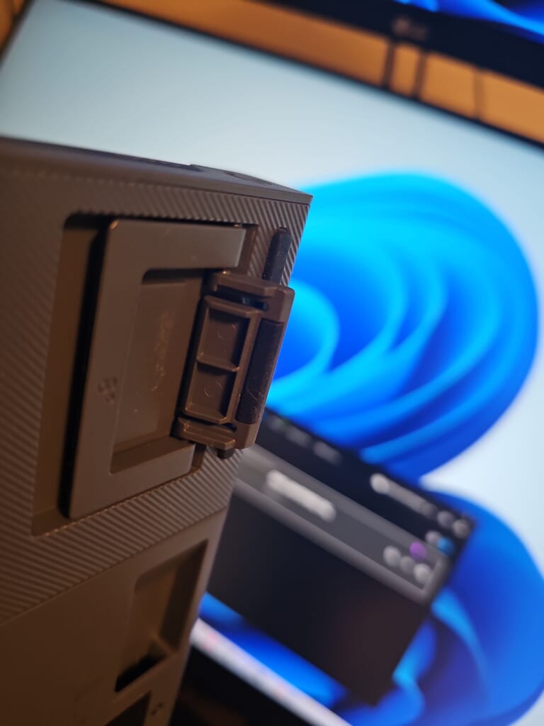 角度調整:小